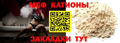 гашишное масло Тулун