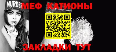 гашишное масло Тулун