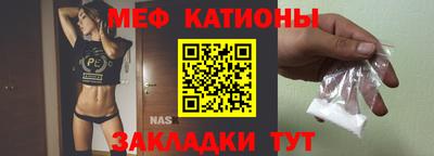 первитин Туймазы