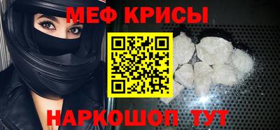 первитин Туймазы