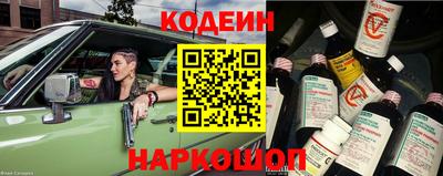 гашишное масло Тулун
