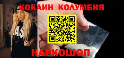 первитин Туймазы