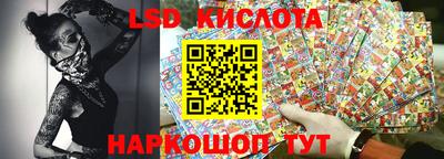 гашишное масло Тулун