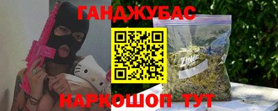 первитин Туймазы