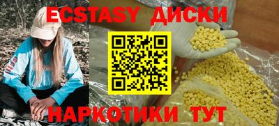 первитин Туймазы