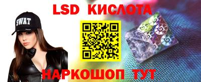первитин Туймазы