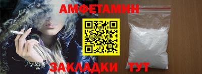 гашишное масло Тулун