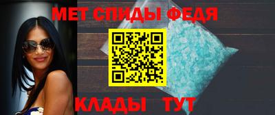 гашишное масло Тулун