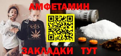 гашишное масло Тулун