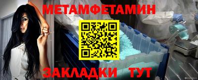 гашишное масло Тулун