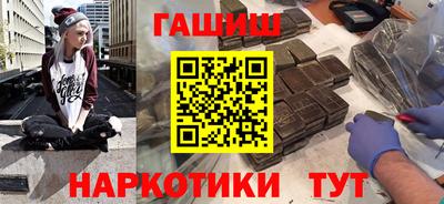первитин Туймазы