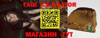 первитин Туймазы