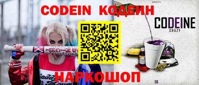 первитин Туймазы