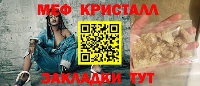 первитин Туймазы