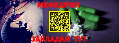 первитин Туймазы