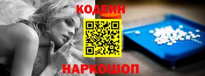 первитин Туймазы