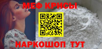 гашишное масло Тулун